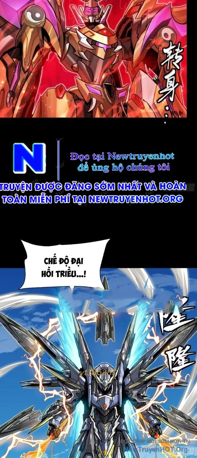 Tinh Giáp Hồn Tướng Chapter 293.6 - Trang 2