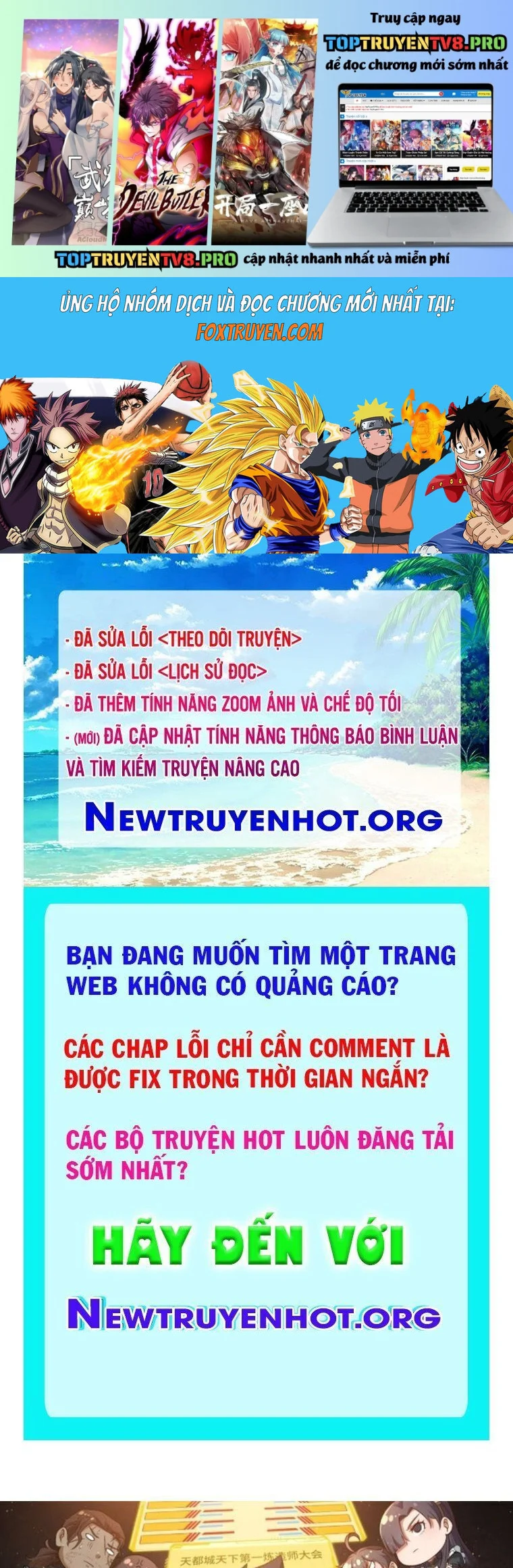 Tinh Giáp Hồn Tướng Chapter 295 - Trang 3