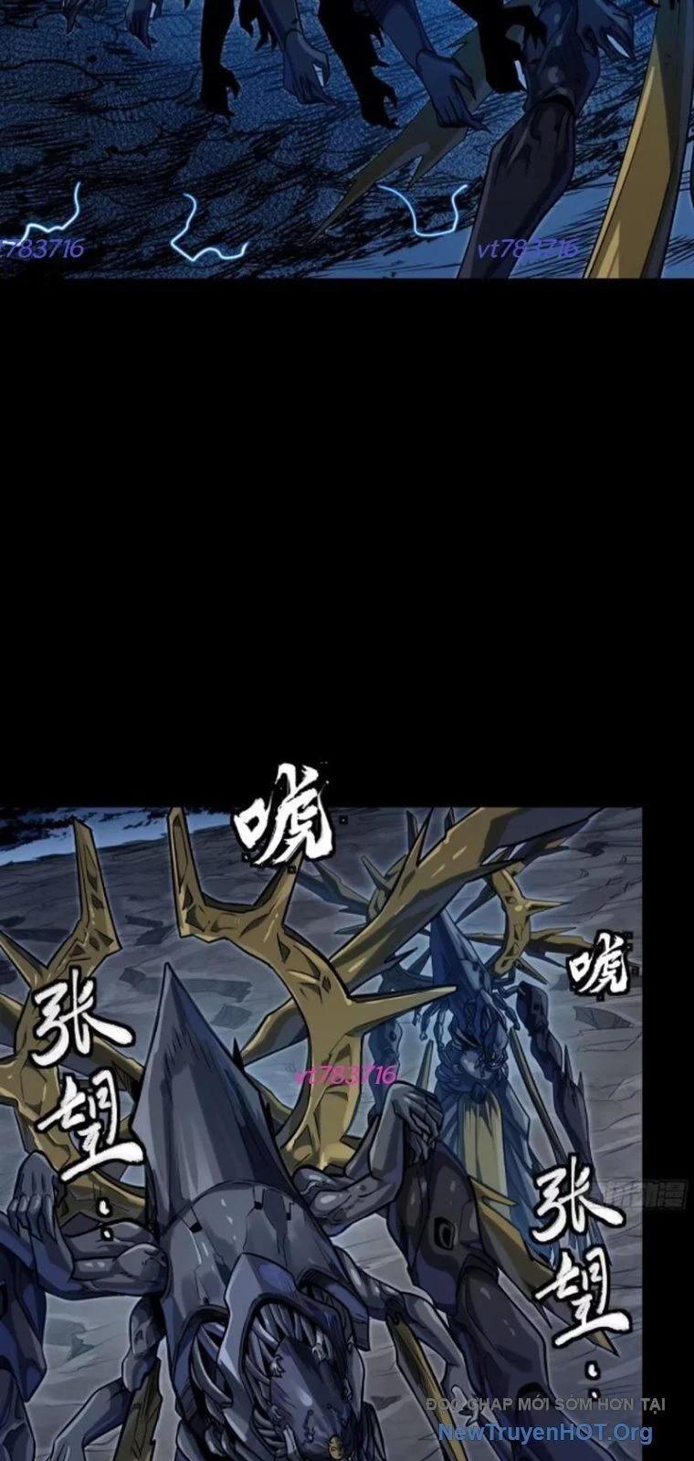 Tinh Giáp Hồn Tướng Chapter 295 - Trang 3