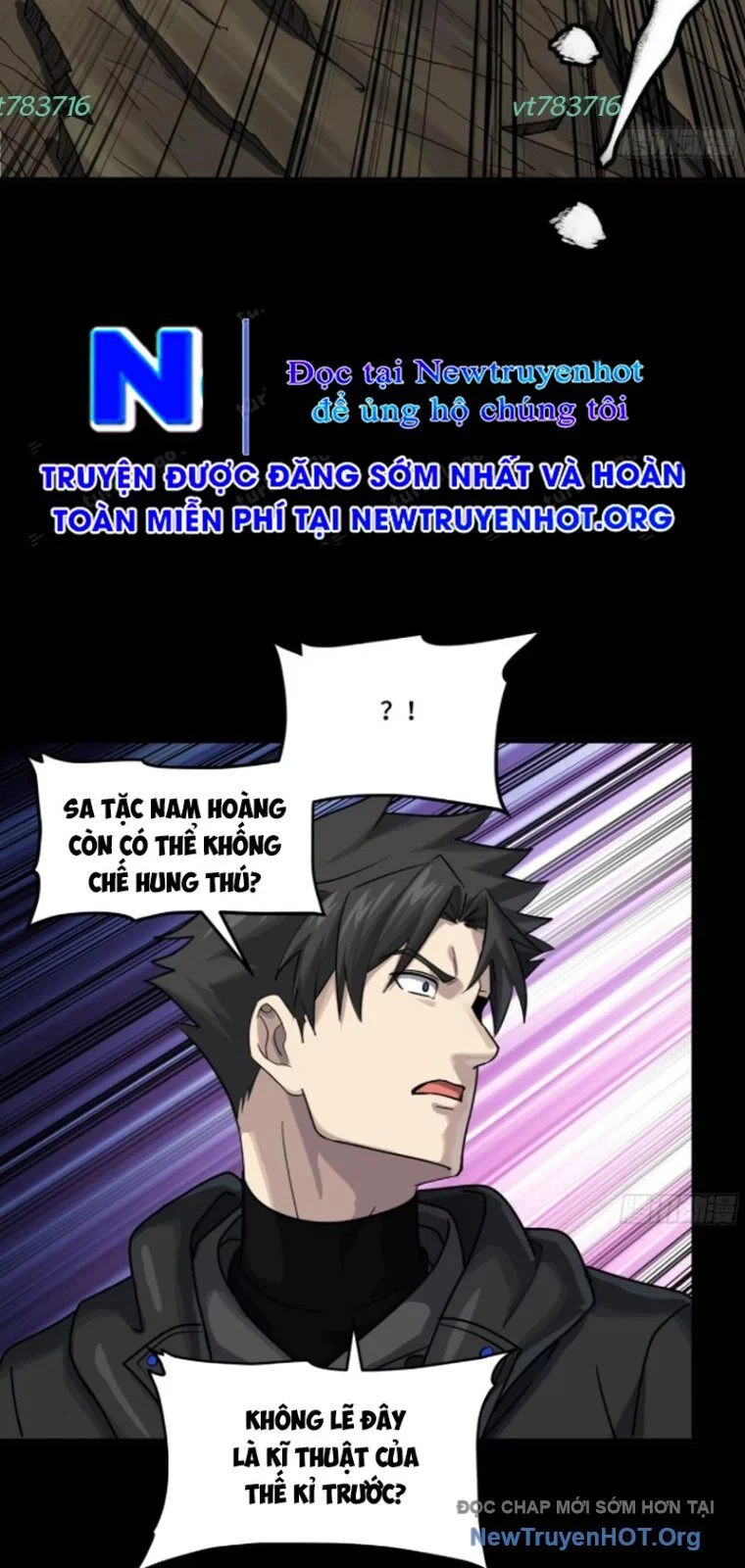 Tinh Giáp Hồn Tướng Chapter 295 - Trang 3