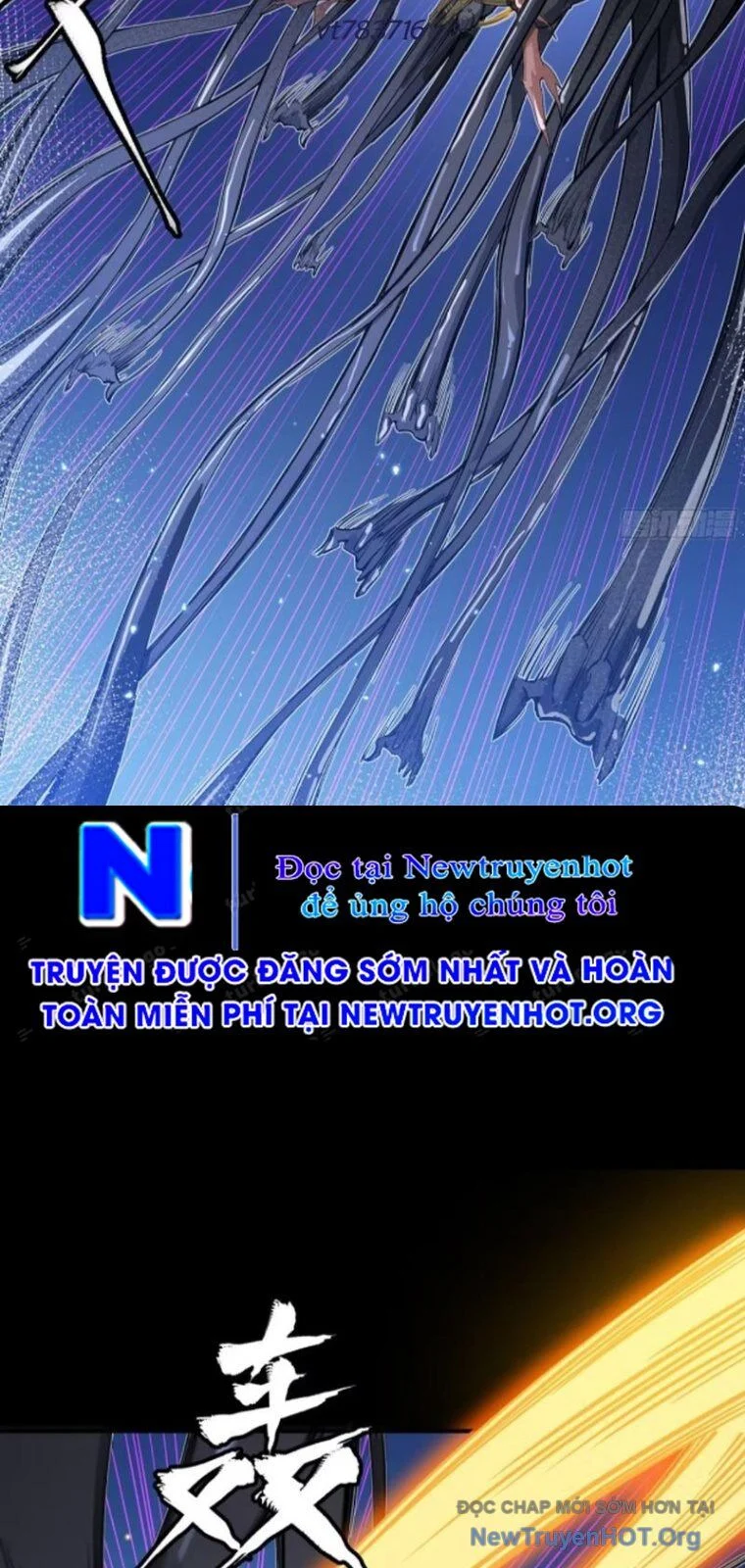 Tinh Giáp Hồn Tướng Chapter 295 - Trang 3