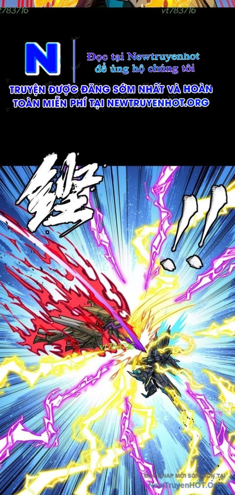 Tinh Giáp Hồn Tướng Chapter 295 - Trang 3