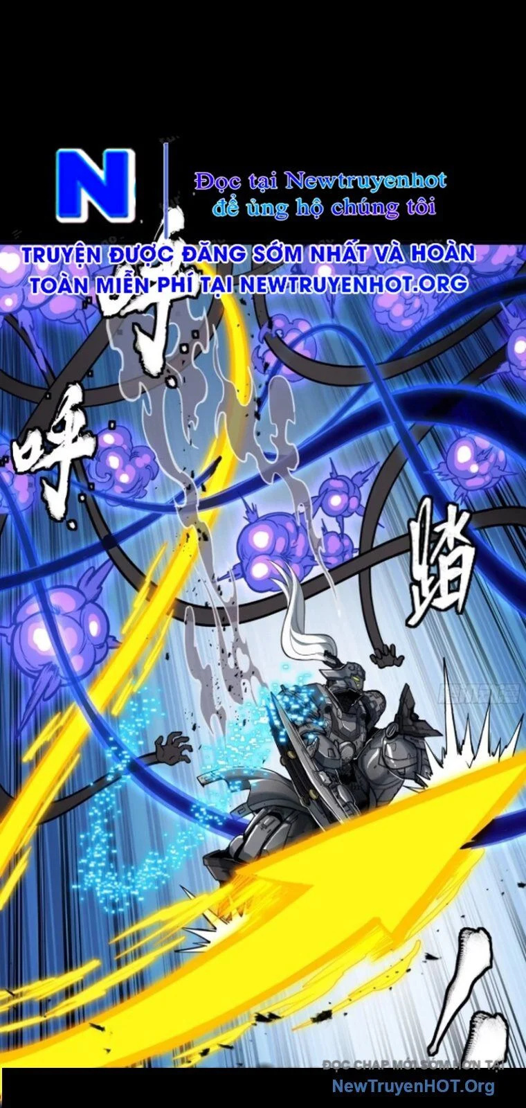 Tinh Giáp Hồn Tướng Chapter 295 - Trang 3