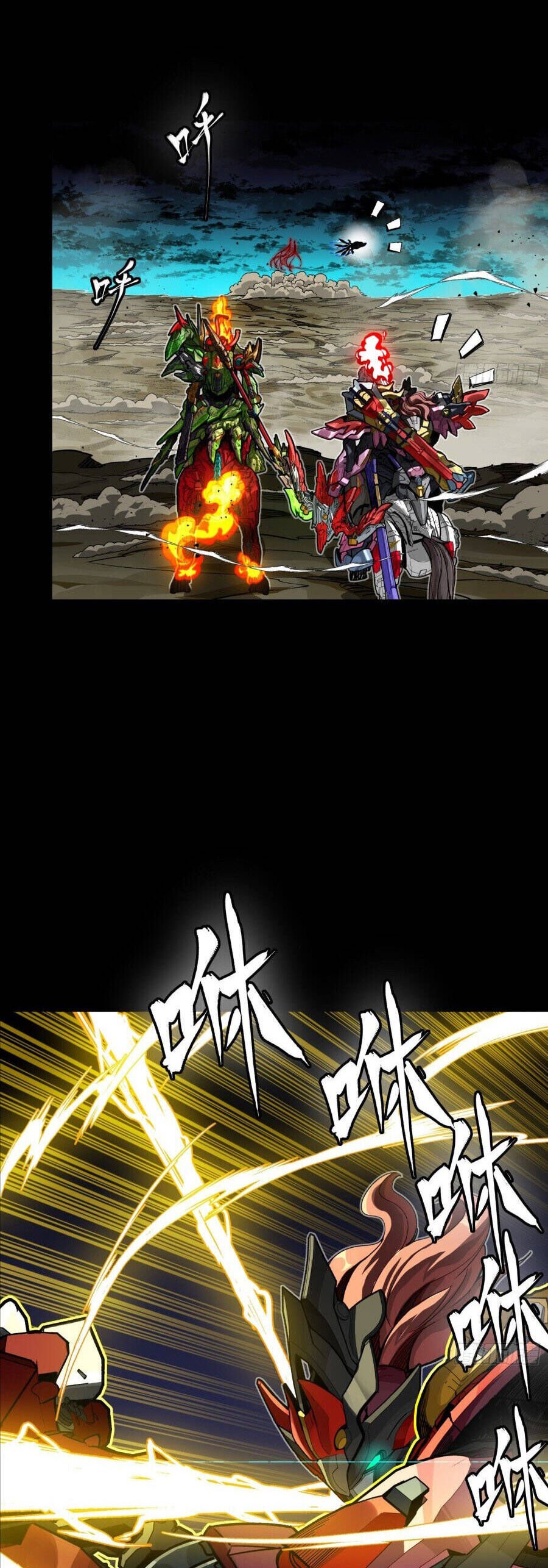 Tinh Giáp Hồn Tướng Chapter 297 - Next 