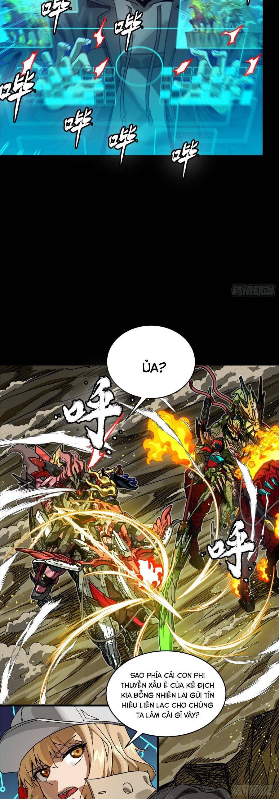 Tinh Giáp Hồn Tướng Chapter 297 - Next 