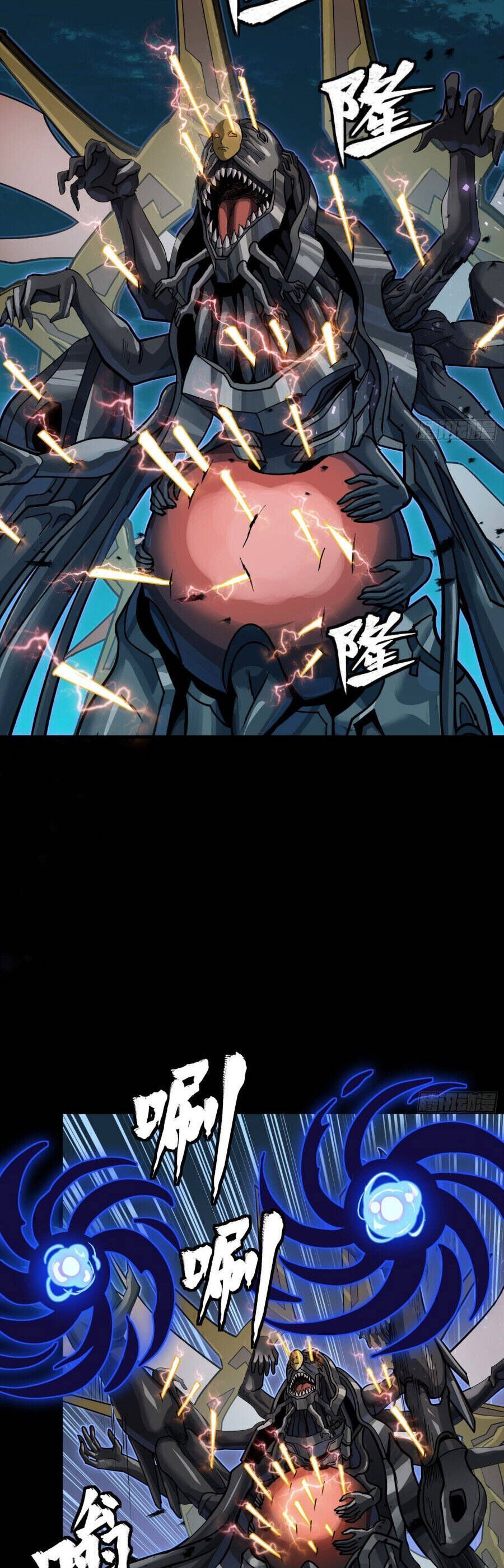 Tinh Giáp Hồn Tướng Chapter 297 - Next 