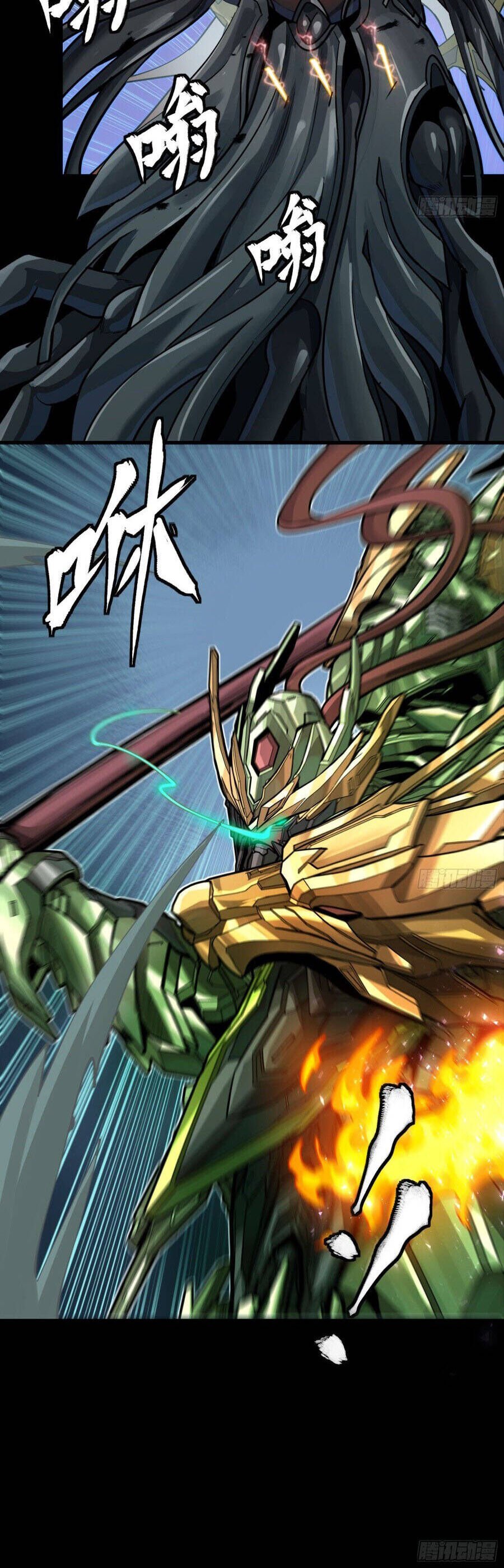 Tinh Giáp Hồn Tướng Chapter 297 - Next 