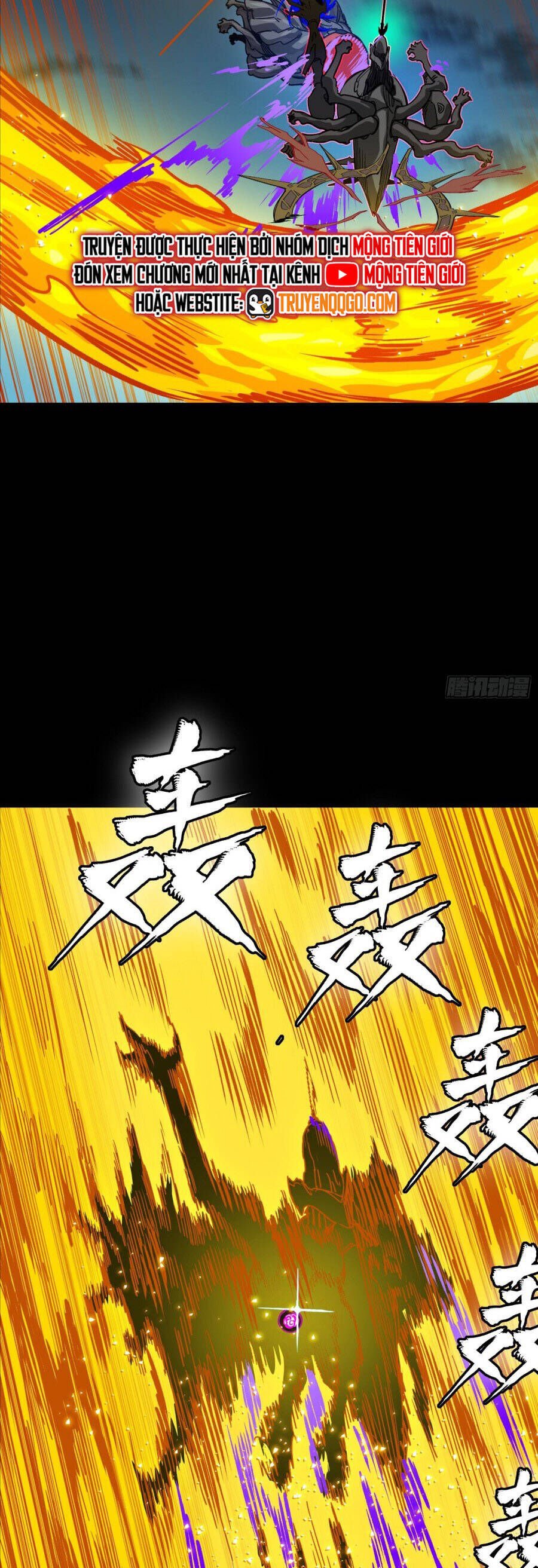 Tinh Giáp Hồn Tướng Chapter 297 - Next 