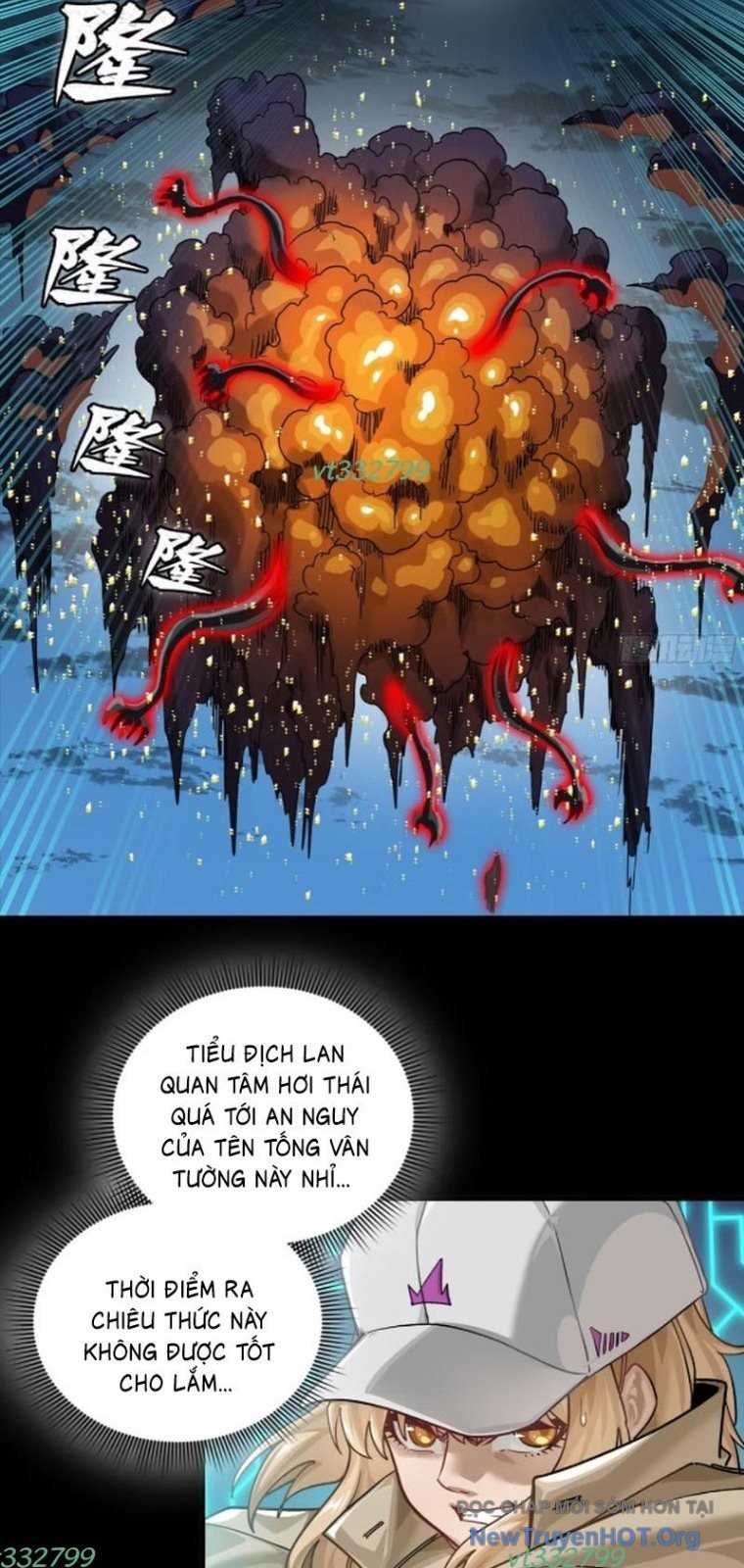 Tinh Giáp Hồn Tướng Chapter 298 - Next Chapter 299