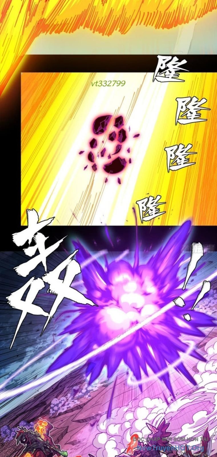 Tinh Giáp Hồn Tướng Chapter 298 - Next Chapter 299