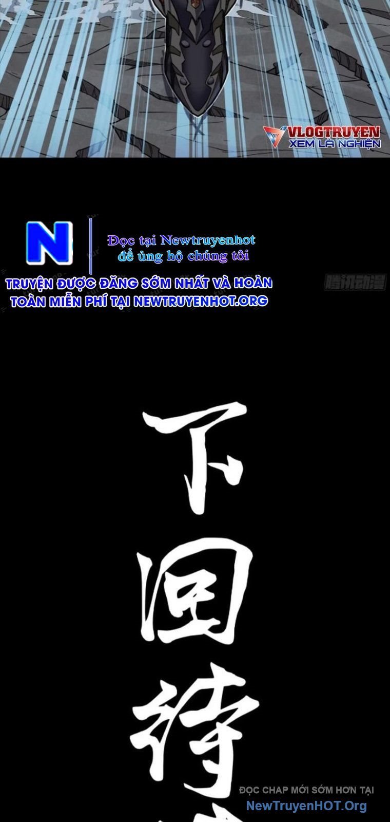 Tinh Giáp Hồn Tướng Chapter 298 - Next Chapter 299