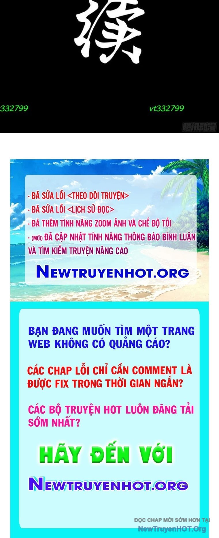Tinh Giáp Hồn Tướng Chapter 298 - Next Chapter 299