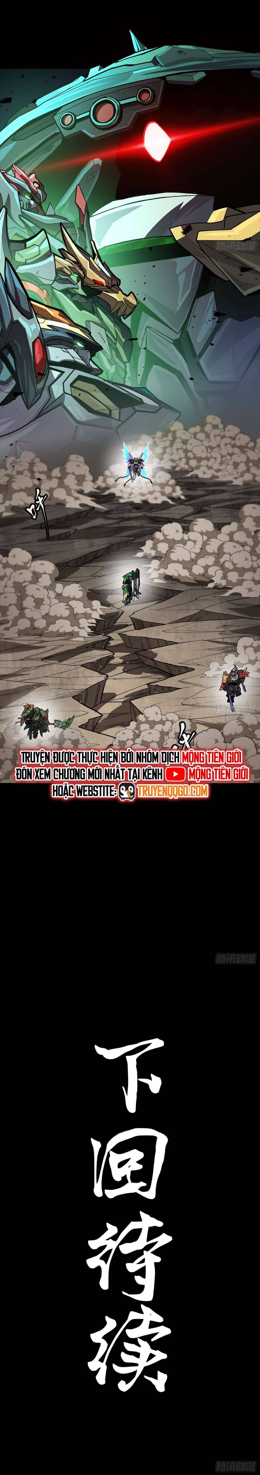 Tinh Giáp Hồn Tướng Chapter 299 - Next Chapter 300