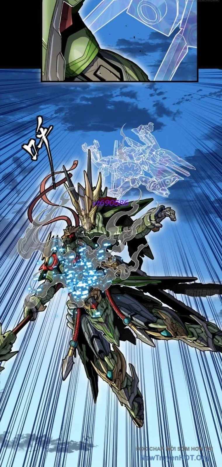 Tinh Giáp Hồn Tướng Chapter 301 - Next 