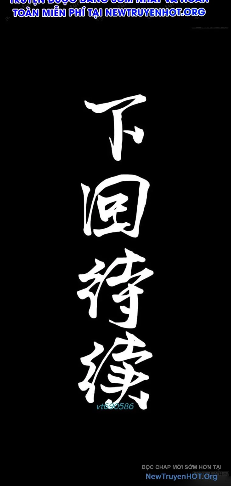 Tinh Giáp Hồn Tướng Chapter 301 - Next 