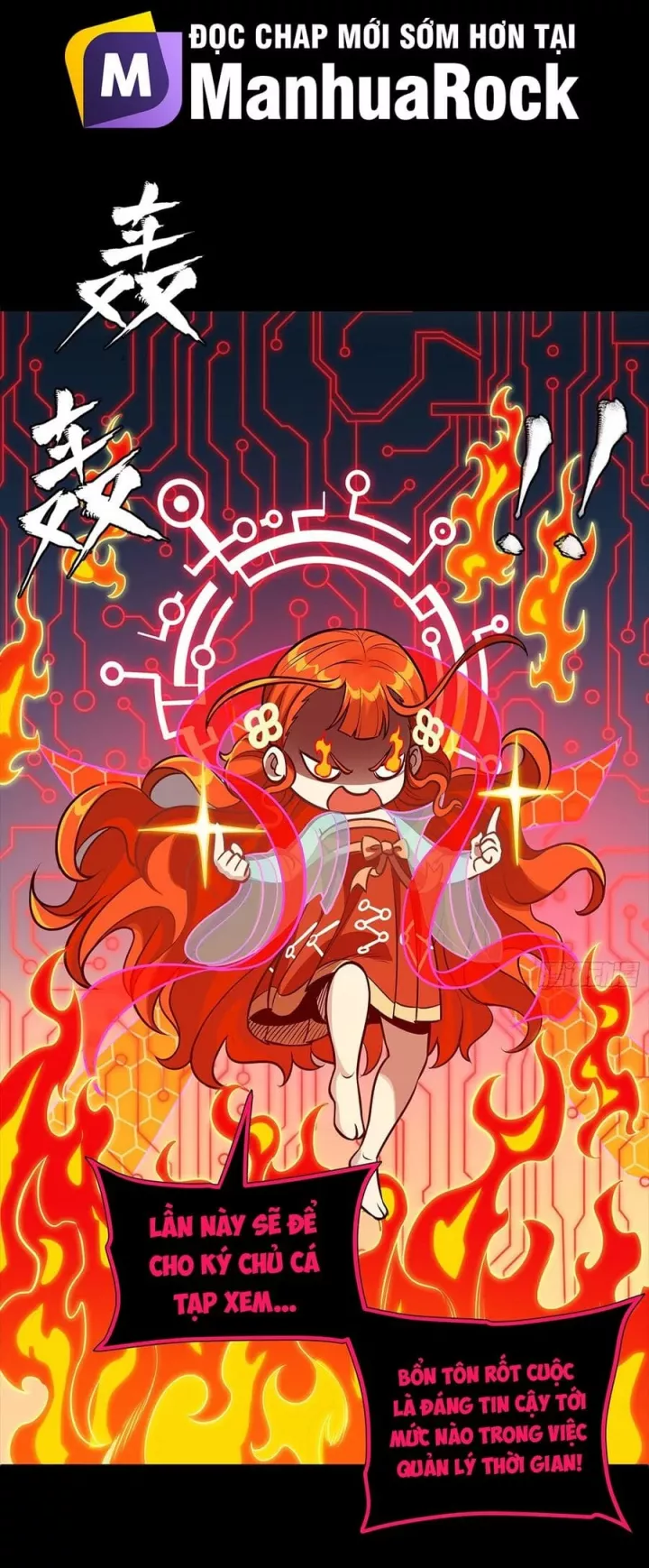 Tinh Giáp Hồn Tướng Chapter 310 - Trang 3