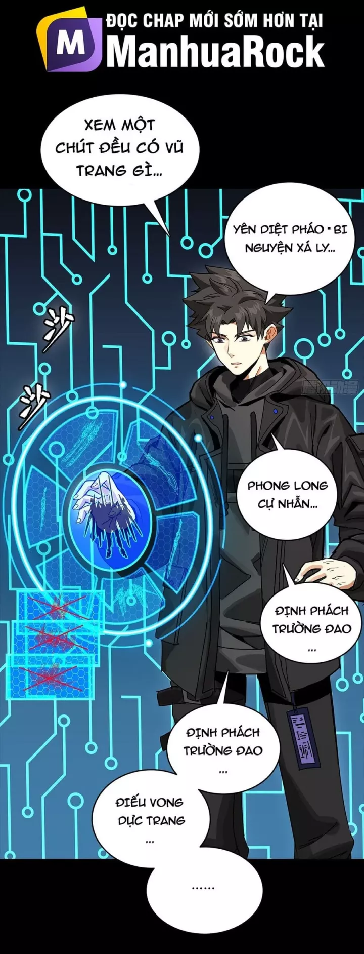 Tinh Giáp Hồn Tướng Chapter 310 - Trang 3