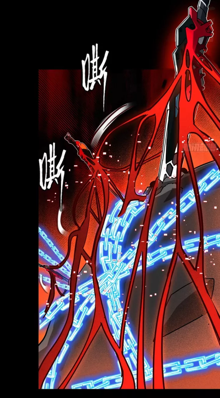 Tinh Giáp Hồn Tướng Chapter 310 - Trang 3
