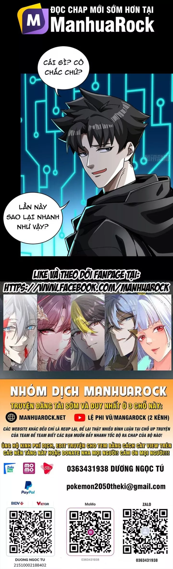 Tinh Giáp Hồn Tướng Chapter 310 - Trang 3