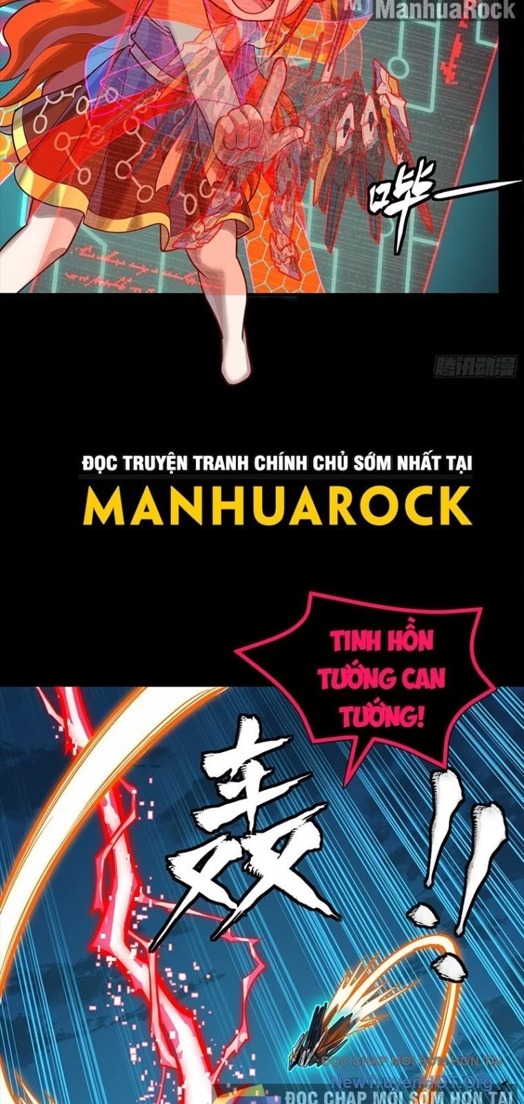 Tinh Giáp Hồn Tướng Chapter 311 - Trang 2