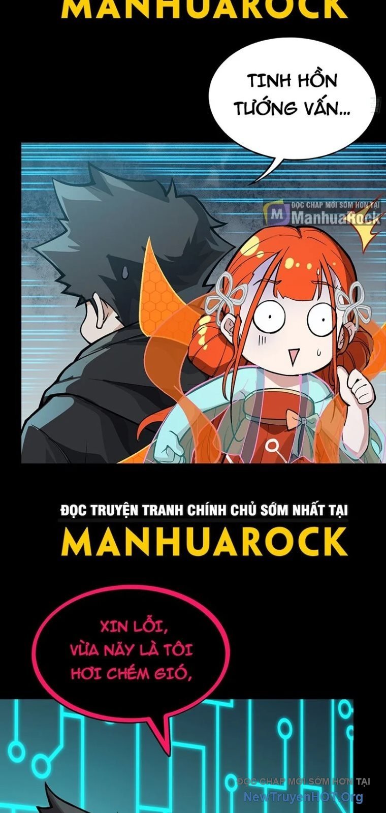 Tinh Giáp Hồn Tướng Chapter 311 - Trang 2