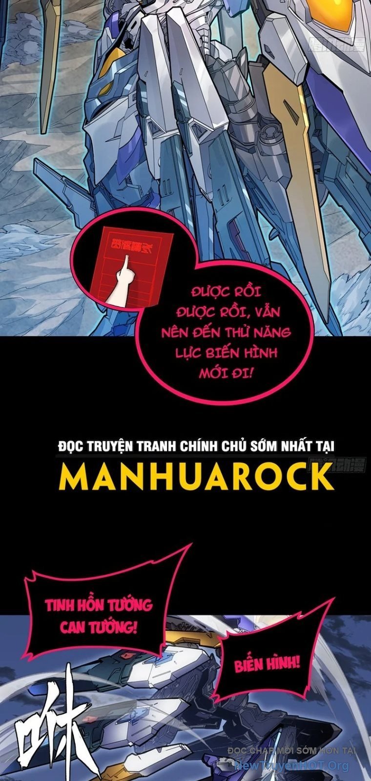 Tinh Giáp Hồn Tướng Chapter 311 - Trang 2