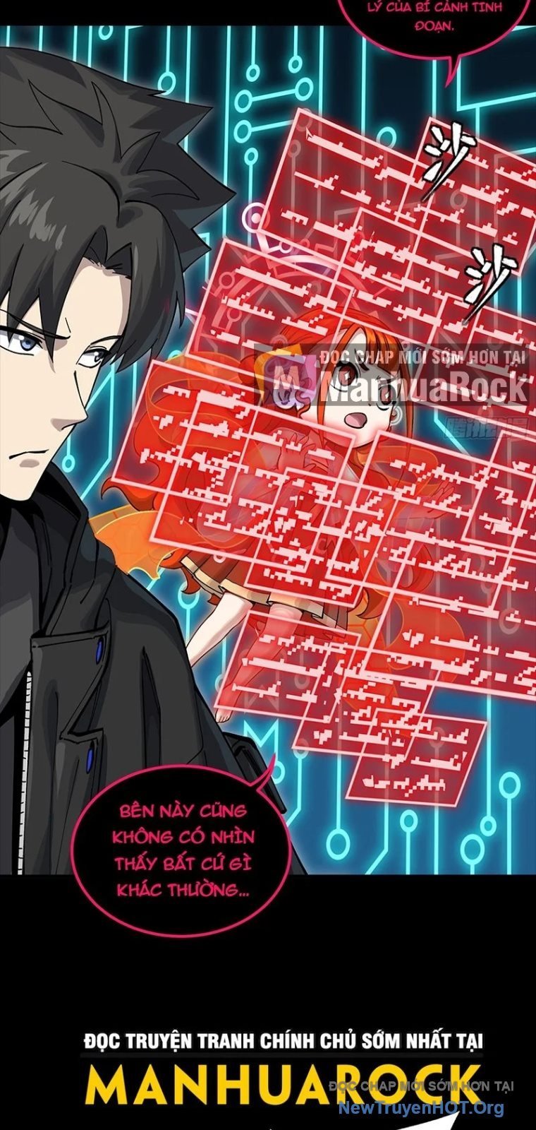Tinh Giáp Hồn Tướng Chapter 311 - Trang 2