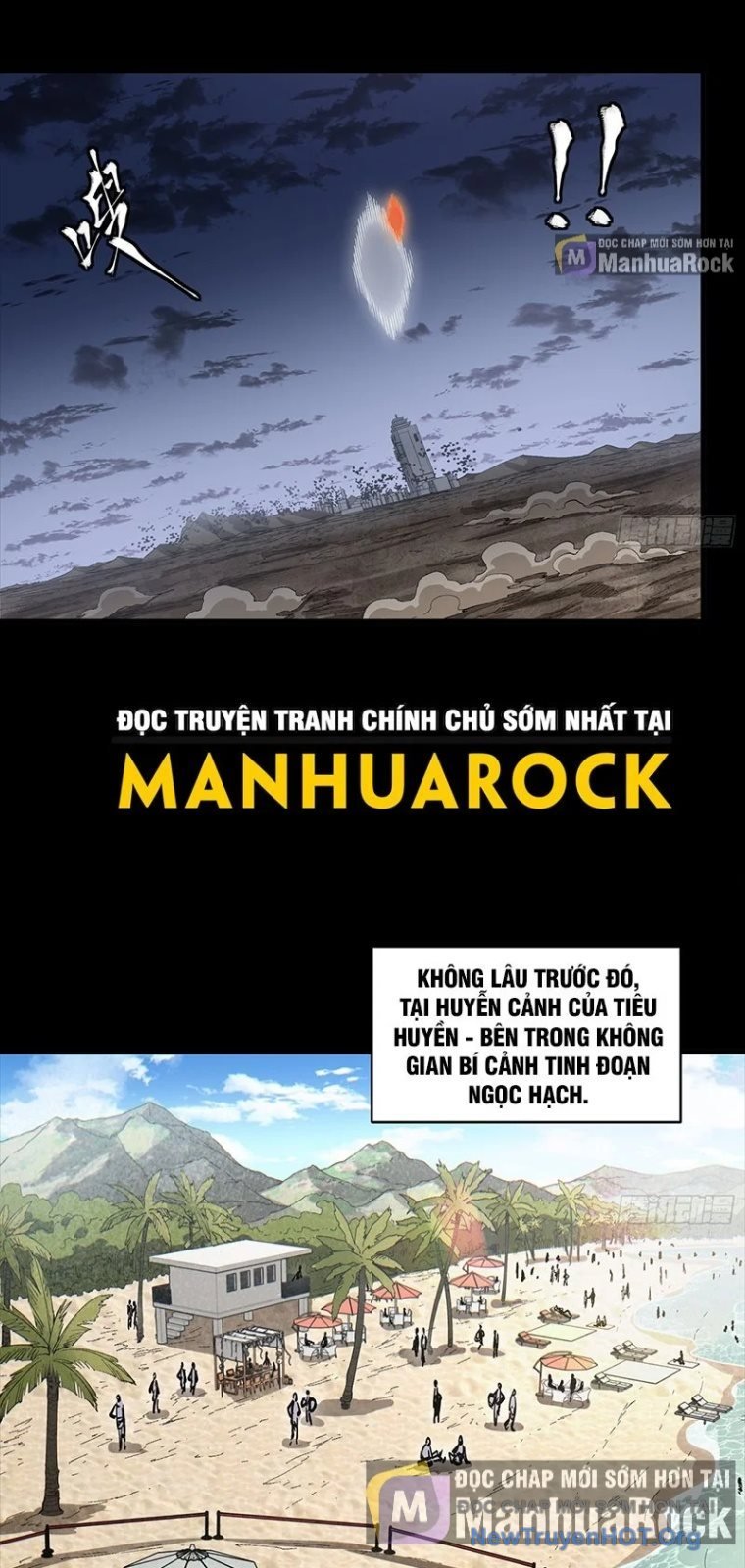 Tinh Giáp Hồn Tướng Chapter 311 - Trang 2