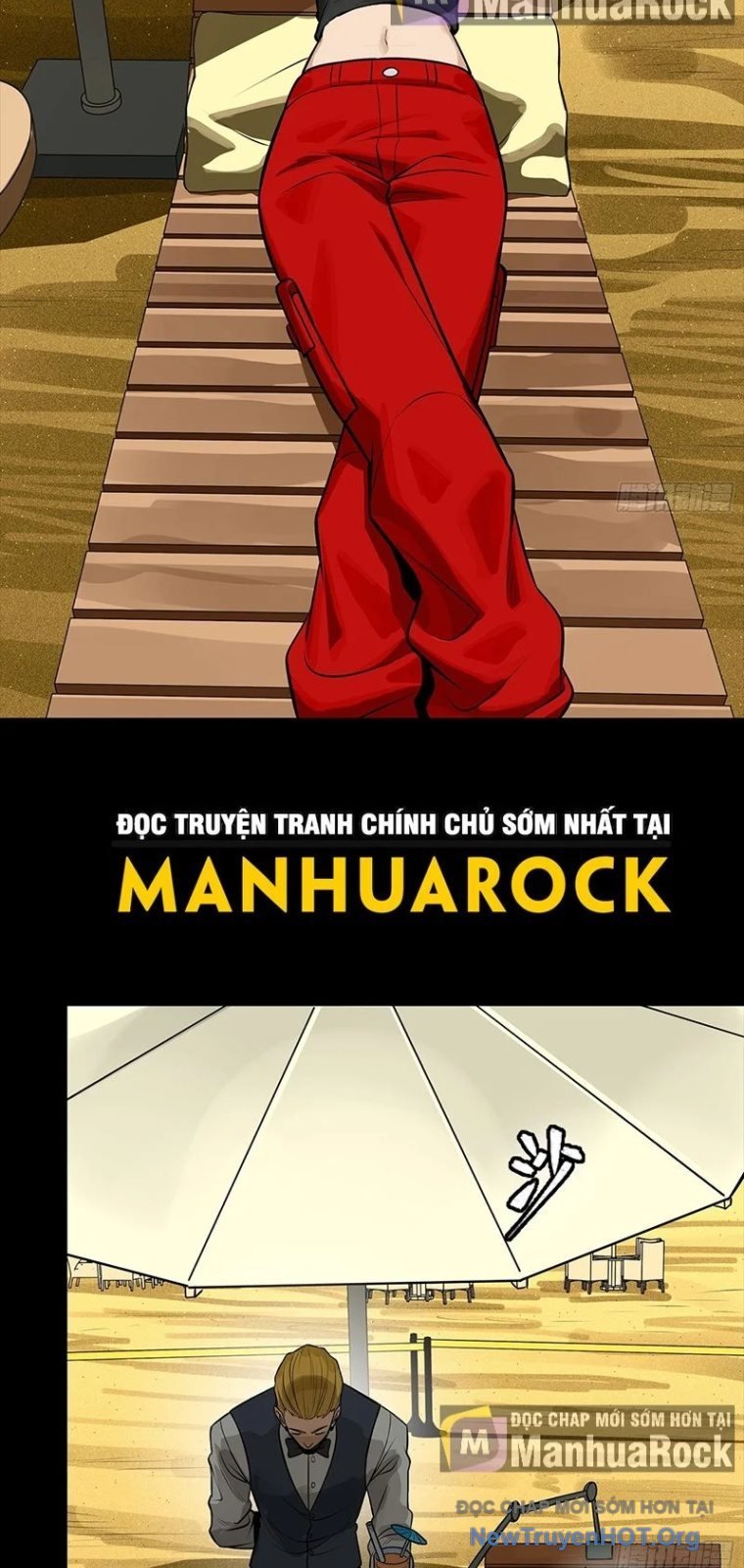 Tinh Giáp Hồn Tướng Chapter 311 - Trang 2