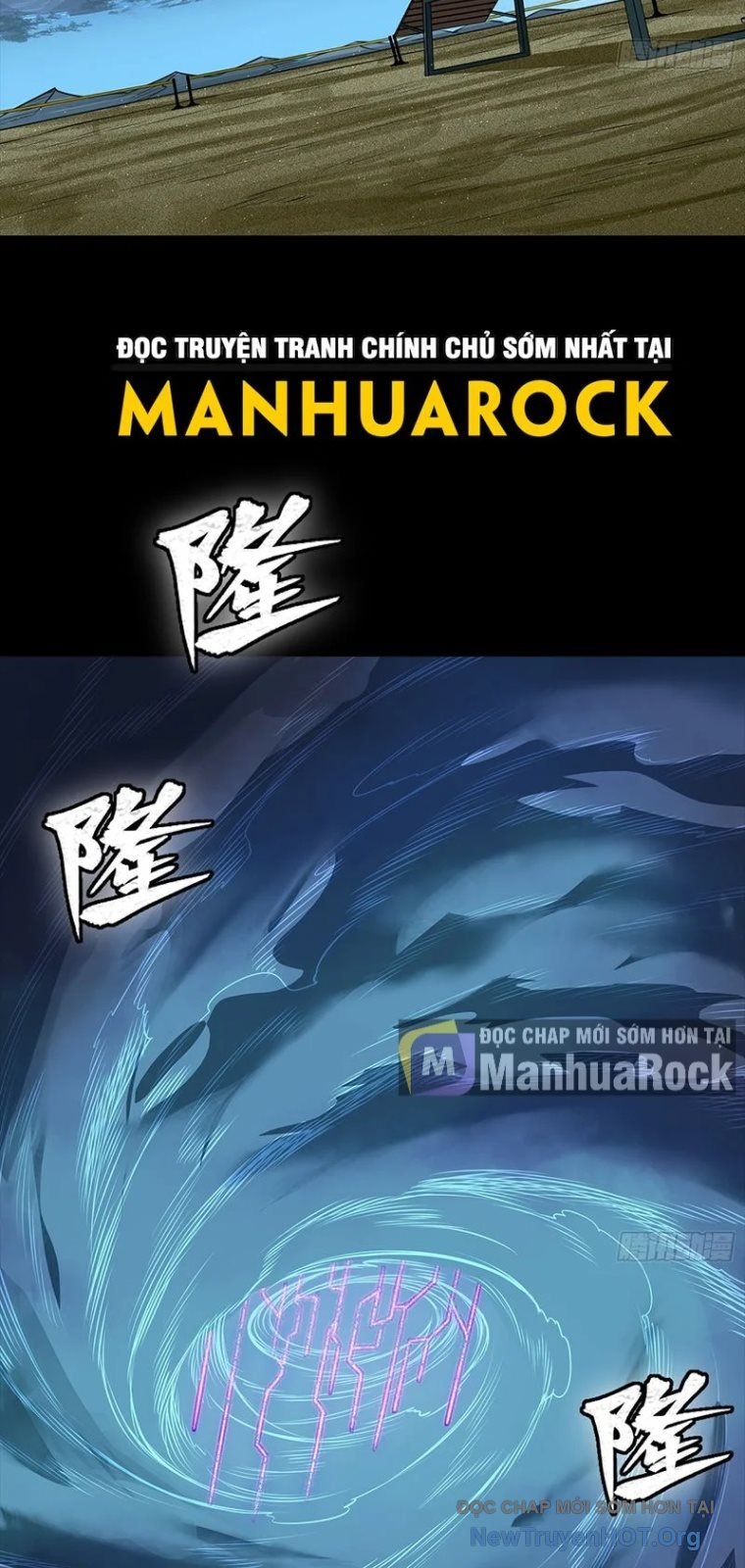 Tinh Giáp Hồn Tướng Chapter 311 - Trang 2