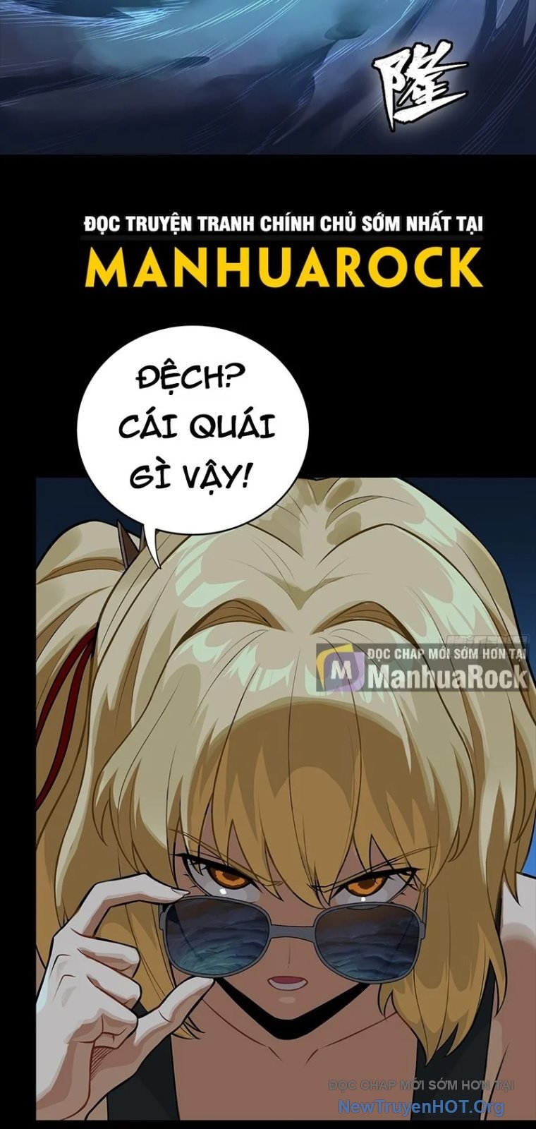 Tinh Giáp Hồn Tướng Chapter 311 - Trang 2