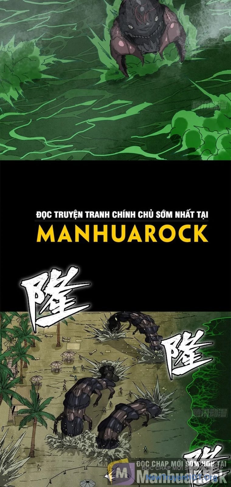 Tinh Giáp Hồn Tướng Chapter 311 - Trang 2