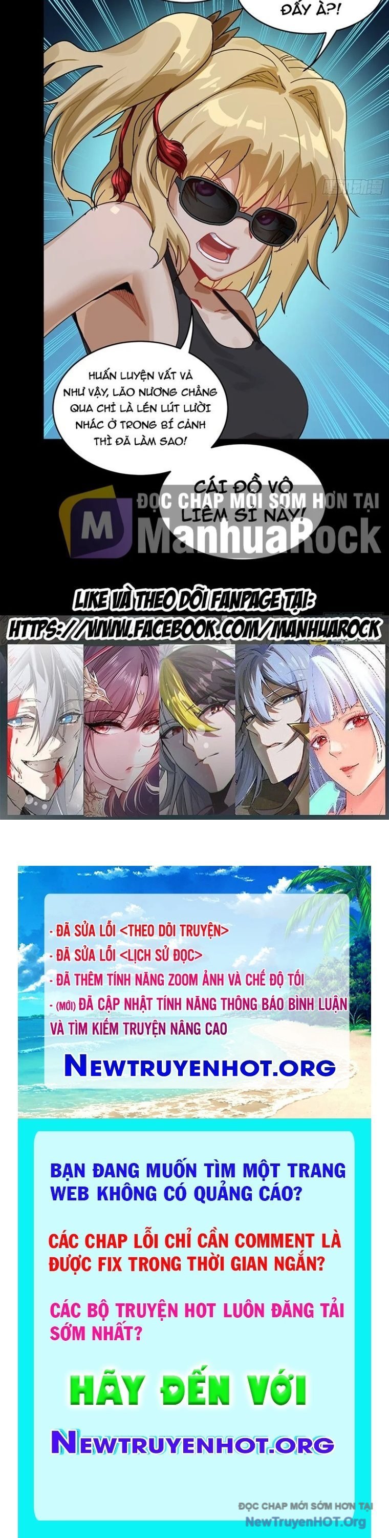 Tinh Giáp Hồn Tướng Chapter 311 - Trang 2