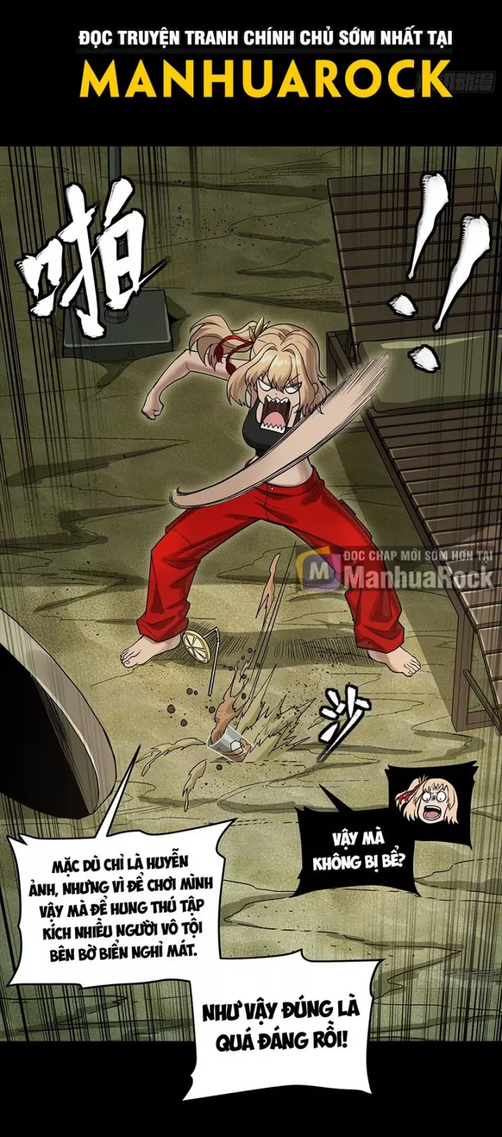 Tinh Giáp Hồn Tướng Chapter 312 - Trang 3