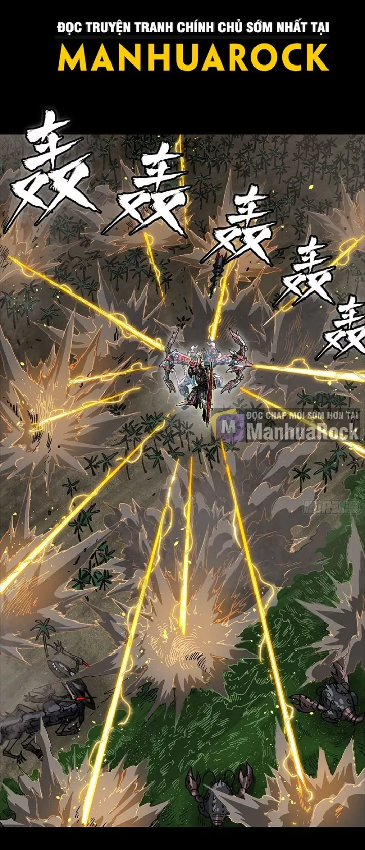 Tinh Giáp Hồn Tướng Chapter 312 - Trang 3