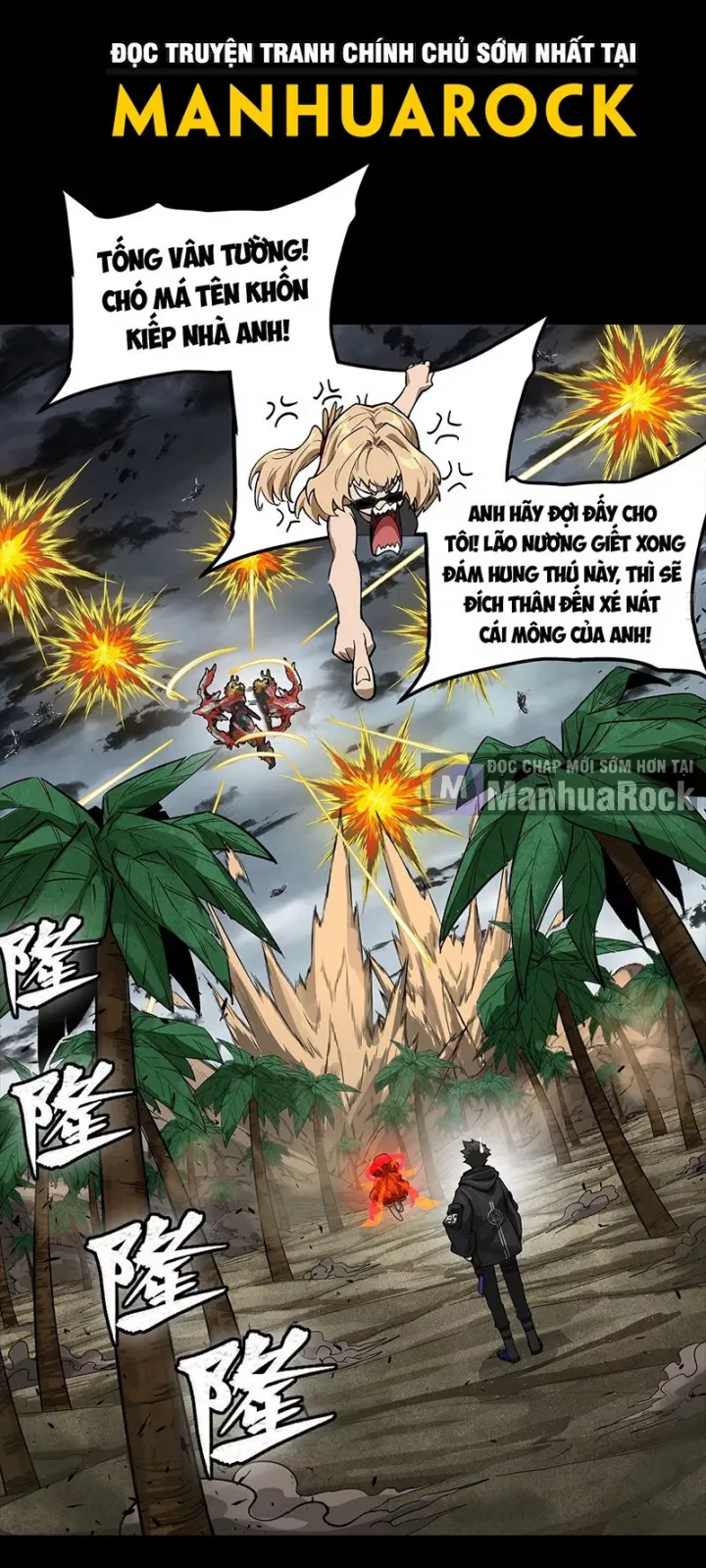 Tinh Giáp Hồn Tướng Chapter 312 - Trang 3