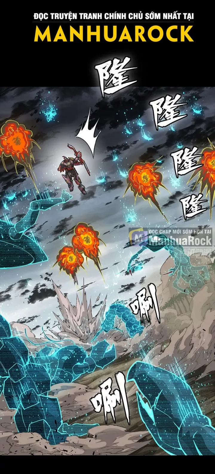 Tinh Giáp Hồn Tướng Chapter 312 - Trang 3