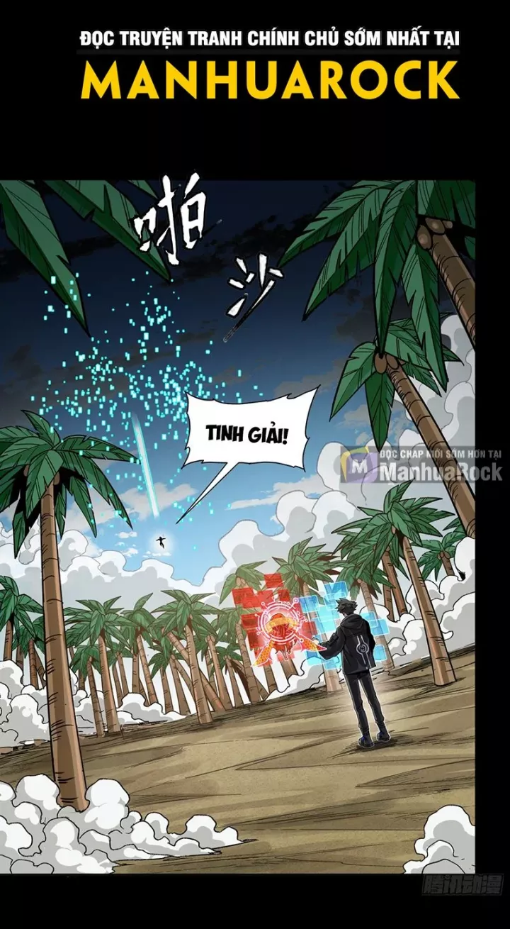 Tinh Giáp Hồn Tướng Chapter 312 - Trang 3