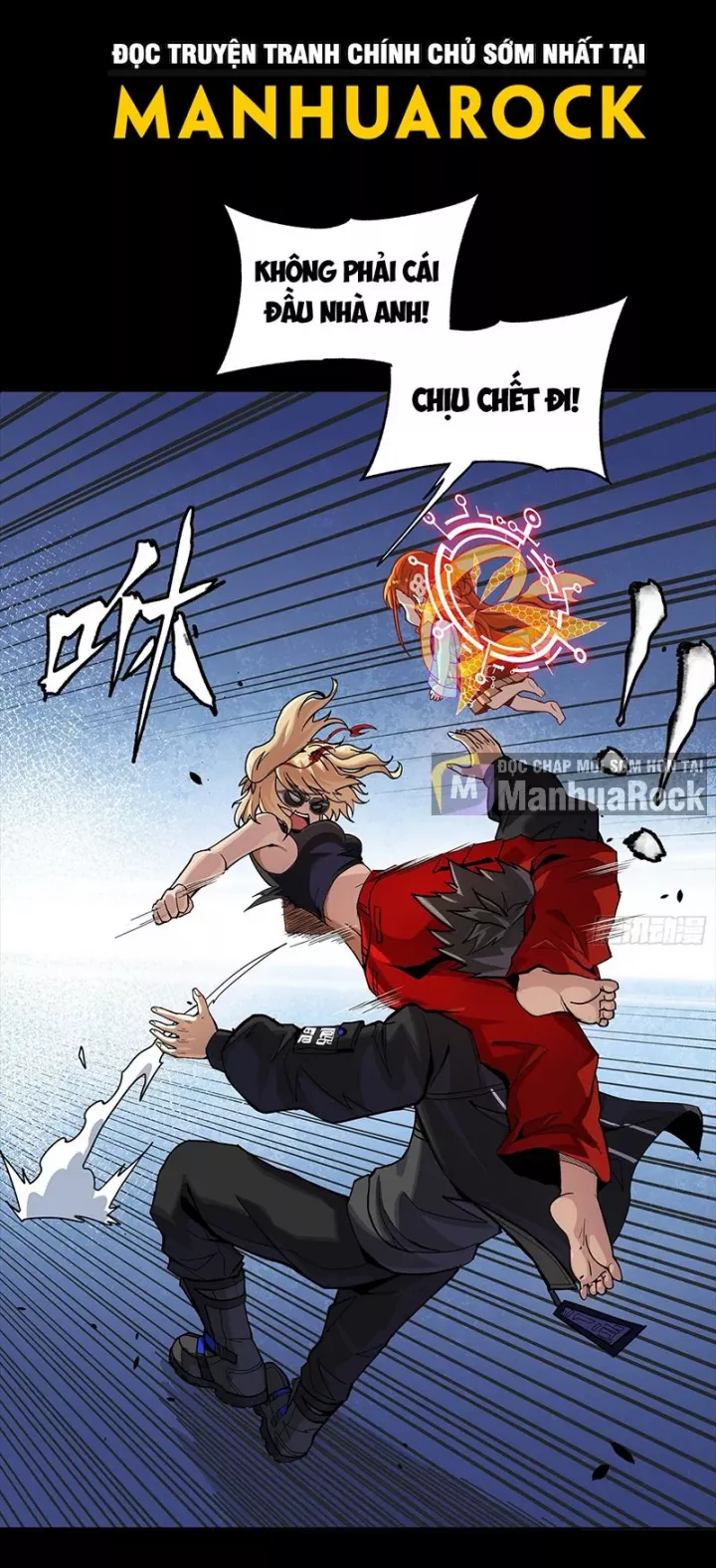 Tinh Giáp Hồn Tướng Chapter 312 - Trang 3