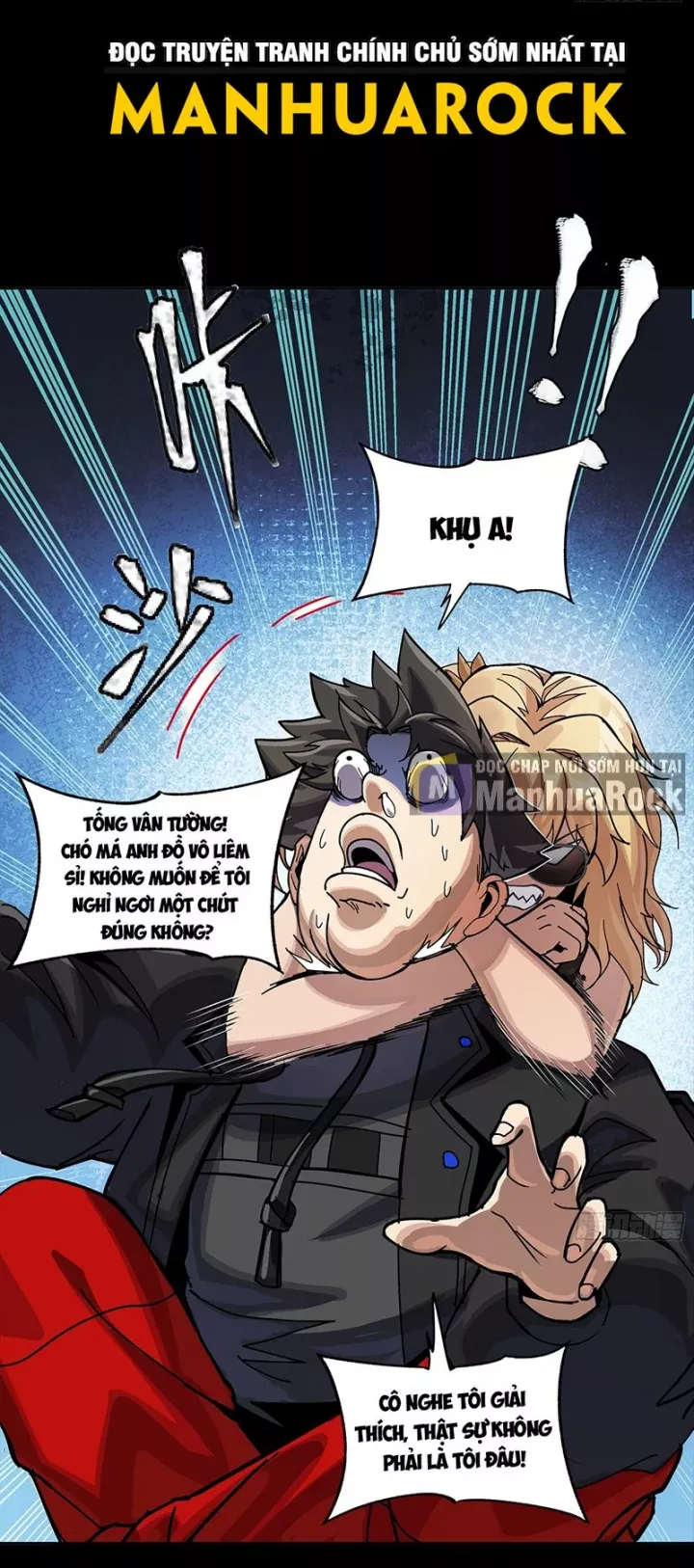 Tinh Giáp Hồn Tướng Chapter 312 - Trang 3
