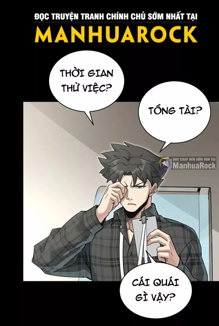 Tinh Giáp Hồn Tướng Chapter 312 - Trang 3