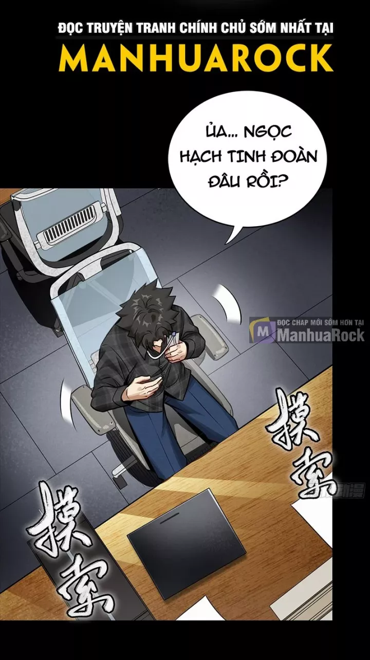Tinh Giáp Hồn Tướng Chapter 312 - Trang 3