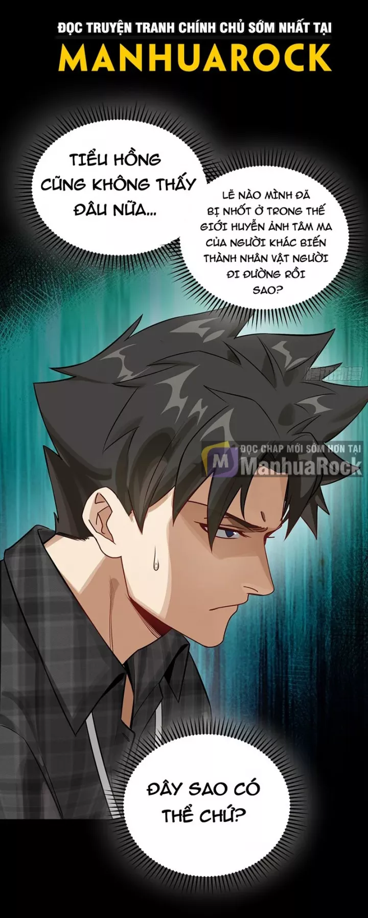 Tinh Giáp Hồn Tướng Chapter 312 - Trang 3