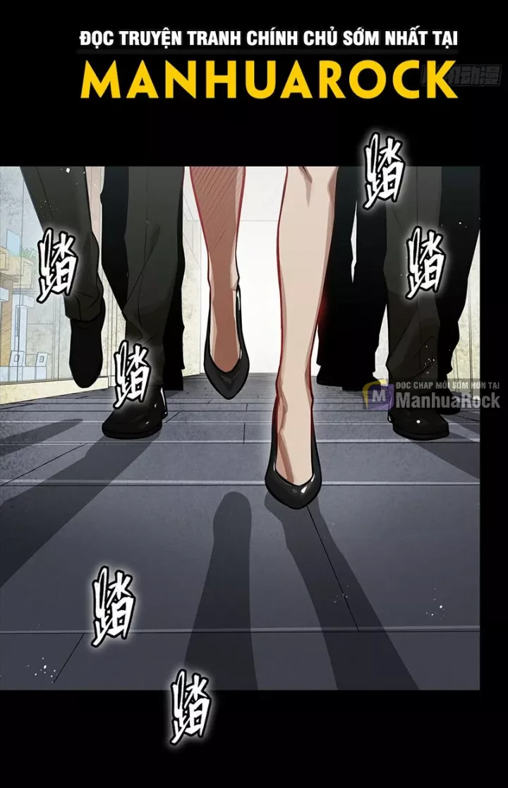 Tinh Giáp Hồn Tướng Chapter 312 - Trang 3