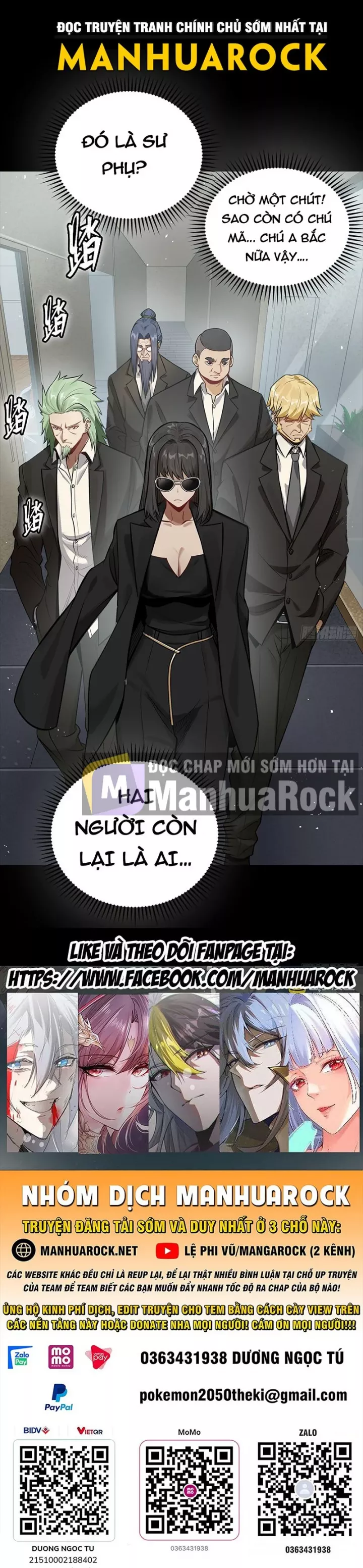 Tinh Giáp Hồn Tướng Chapter 312 - Trang 3