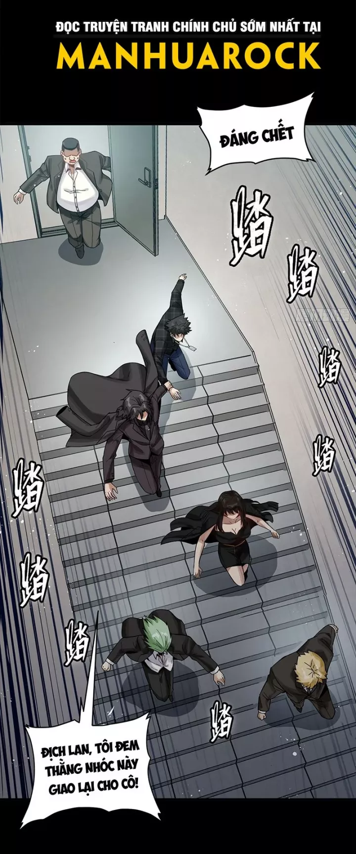 Tinh Giáp Hồn Tướng Chapter 317 - Trang 2