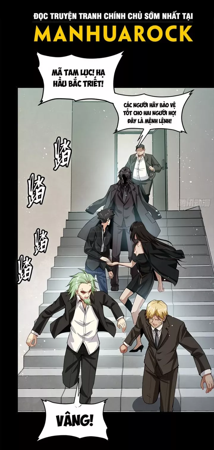 Tinh Giáp Hồn Tướng Chapter 317 - Trang 2