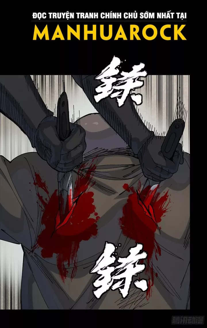 Tinh Giáp Hồn Tướng Chapter 317 - Trang 2