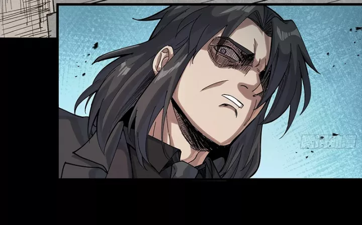 Tinh Giáp Hồn Tướng Chapter 317 - Trang 2