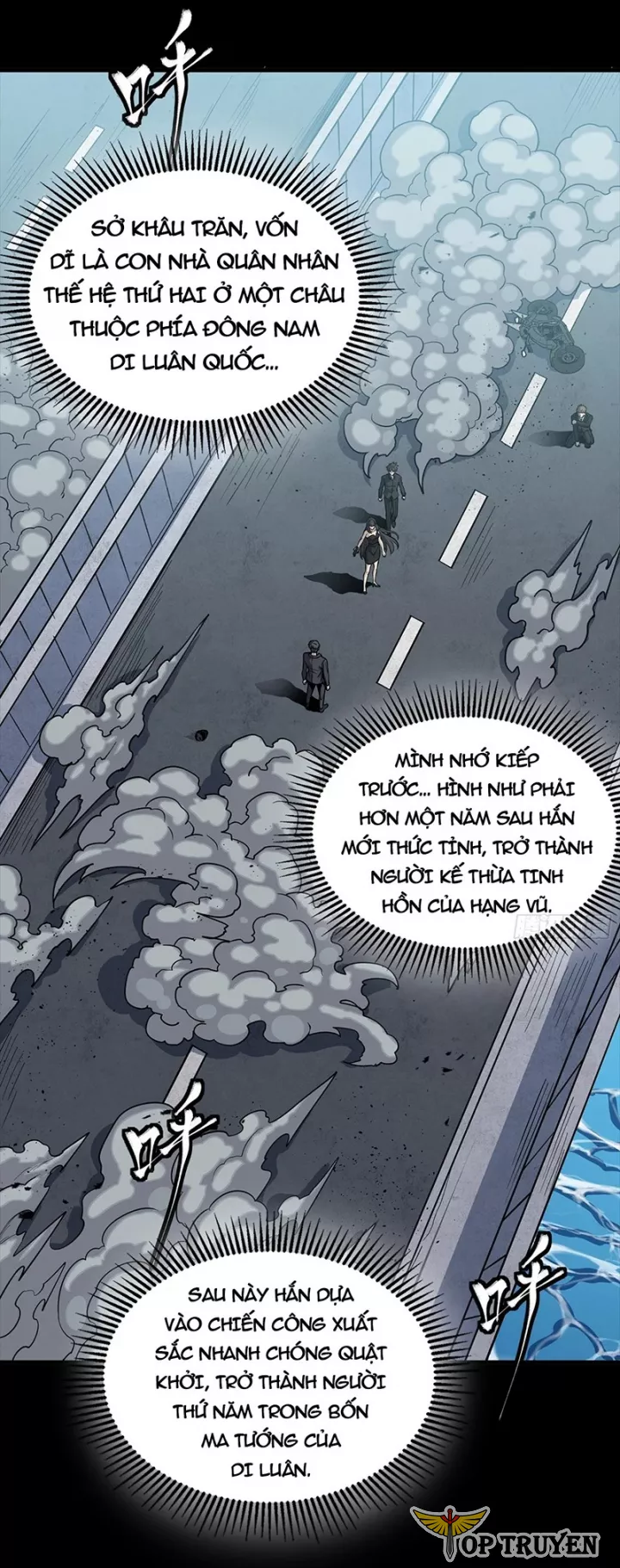 Tinh Giáp Hồn Tướng Chapter 322 - Trang 2